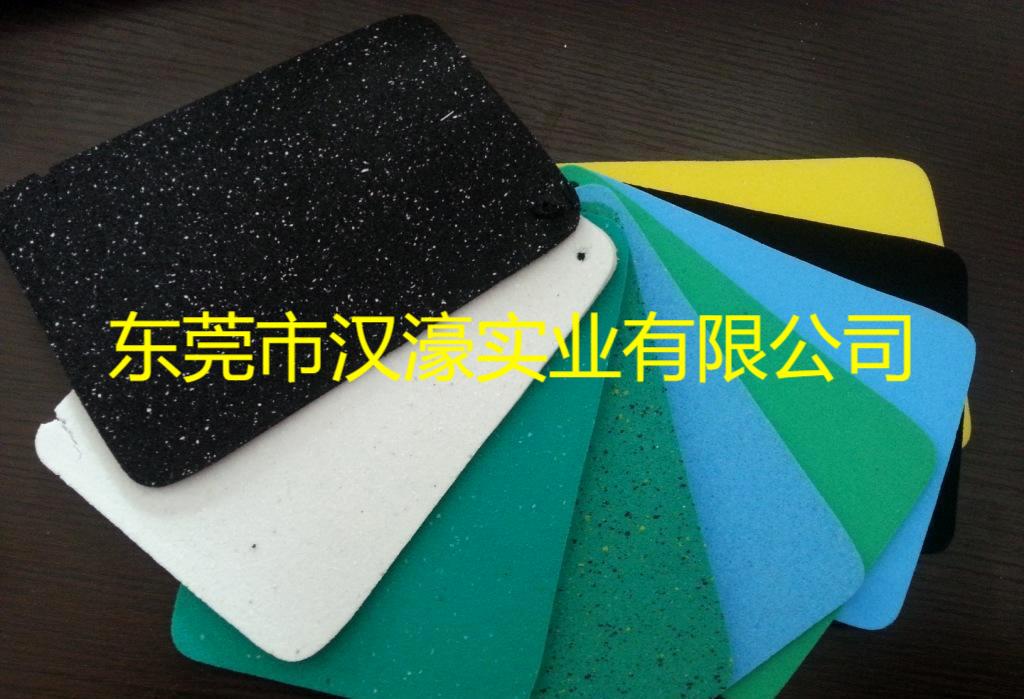 保利優(yōu)（海波麗、舒保綿）